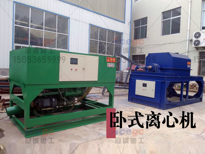 選寶石離心機